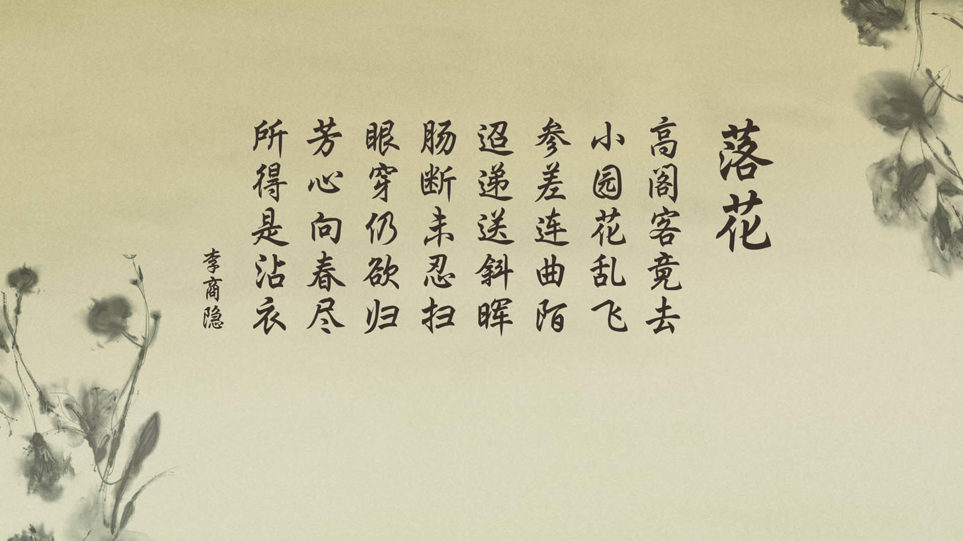2018年西部决赛：库里在关键时刻，用连续远距离三分逆转局势！，2016西部决赛库里技术统计