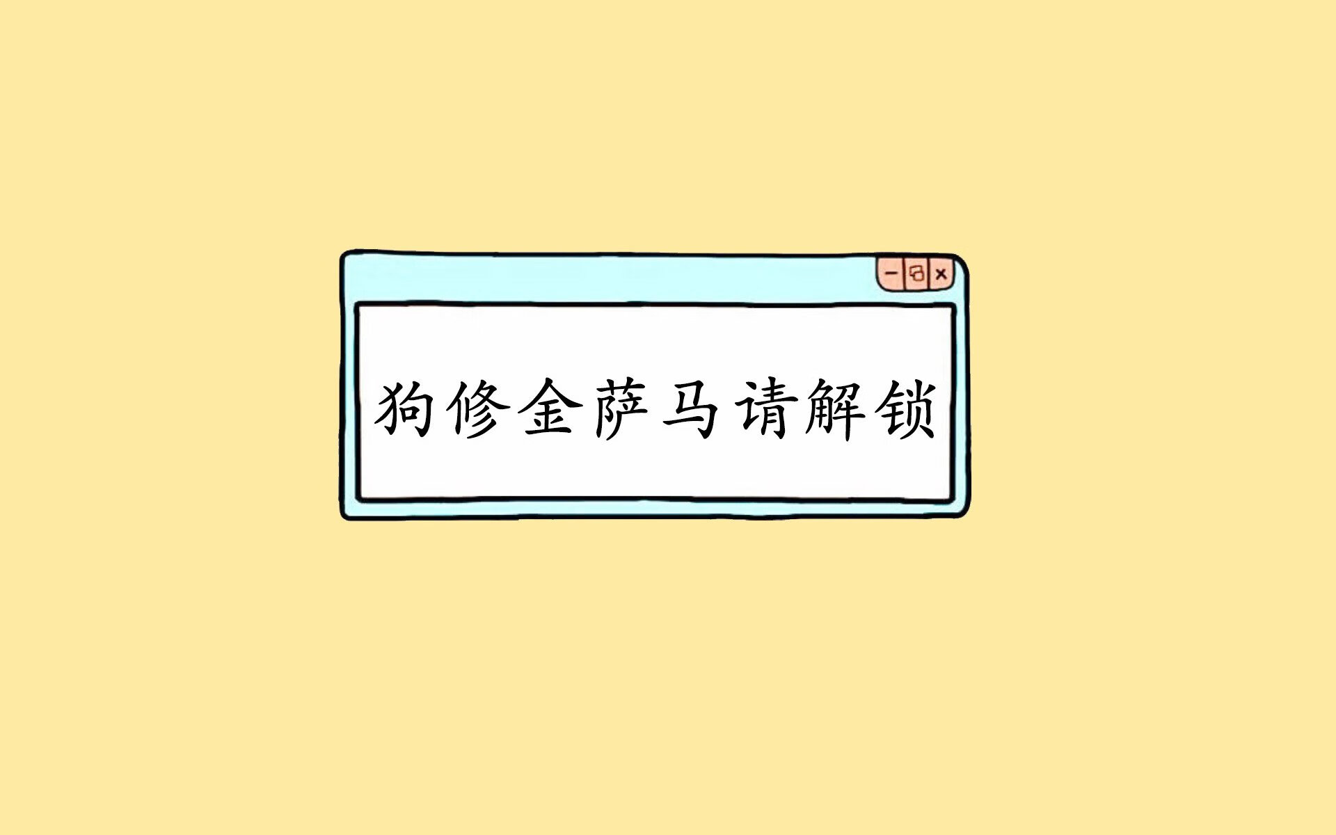 开云全站下载-_极地冰湖滑冰赛：寒冬中的速度较量_，极地冰谷
