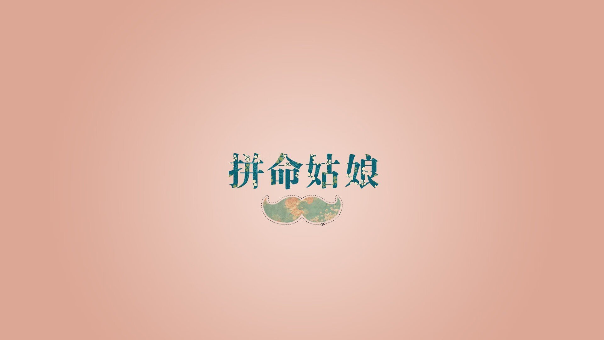 开云体育登陆入口-_马刺队坚持磨合，逐步迈向成功_，马刺经典配合视频