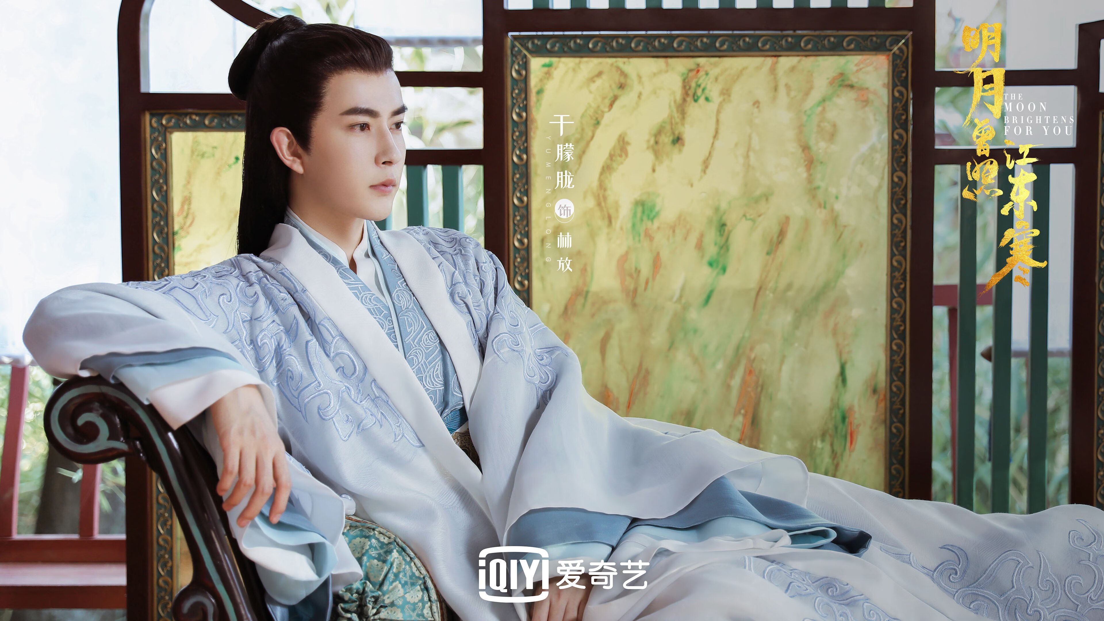 《电竞行业“黑马”项目：创新创业新风口》，电竞产业项目